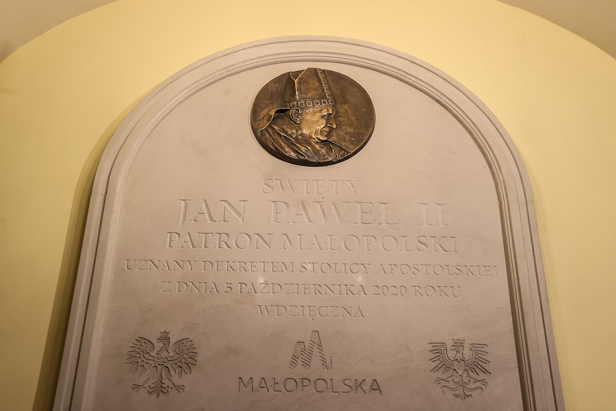 Poświęcenie tablicy i sali św. Jana Pawła II w Urzędzie Marszałkowskim