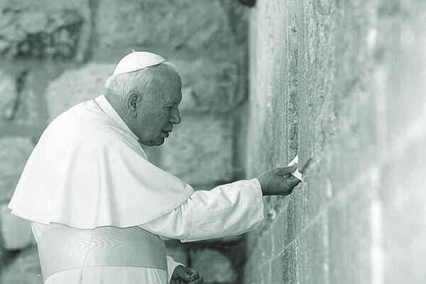Jan Paweł II w Izraelu